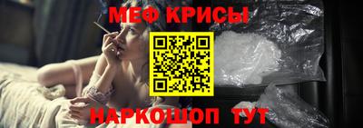 ешки Будённовск