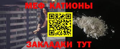 ешки Будённовск