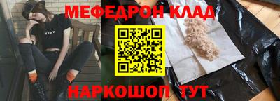 амф Бузулук
