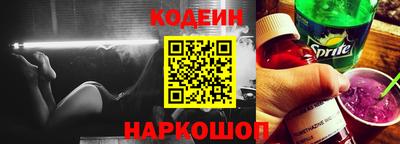 ешки Будённовск