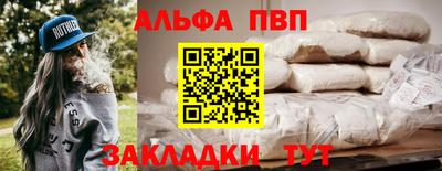 амф Бузулук