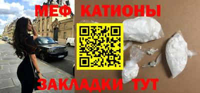 ешки Будённовск