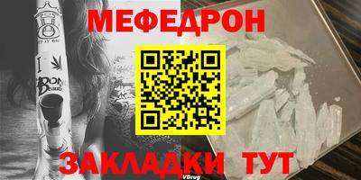 бошки Заводоуковск