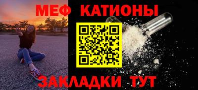 ешки Будённовск