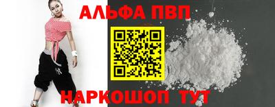 амф Бузулук