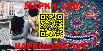 амф Бузулук