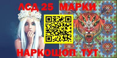 ешки Будённовск