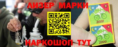 ешки Будённовск