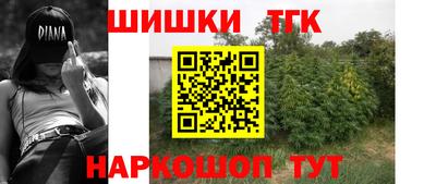 амф Бузулук