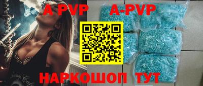 амф Бузулук