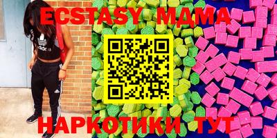 амф Бузулук