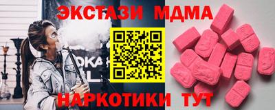 ешки Будённовск