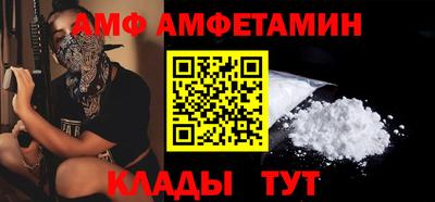 ешки Будённовск