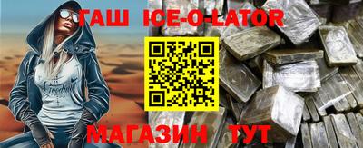 герыч Жуковский