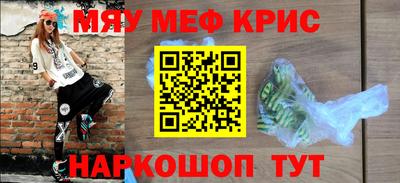ешки Будённовск