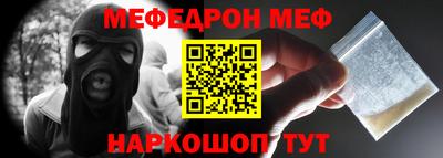 амф Бузулук