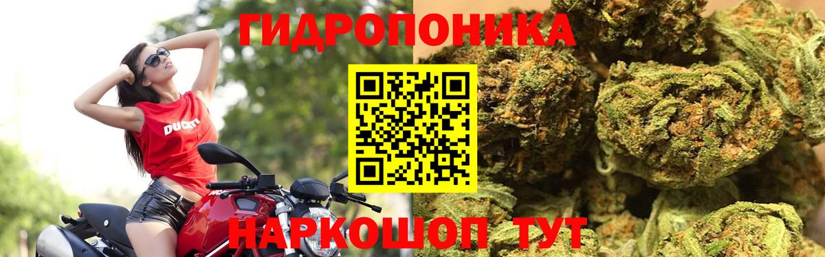 Cocaine  Аксай  Канабис  LSD-25  ГАШ  Мефедрон кристаллы  Вход с VPN  Alpha PVP СК   Вейп ТГК  ЭКСТАЗИ 